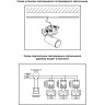 Спот NOVOTECH SELENE LED встраиваемый NV-357548