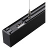 Светильник линейный NOVOTECH FATTO 359603 NV-359603