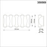 Светильник NOVOTECH CALLE LED уличный настенный NV-358569
