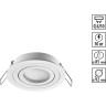 Светильник встраиваемый NOVOTECH MORUS 371017 NV-371017