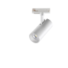 Трековый светильник NOVOTECH SELENE 359151 NV-359151